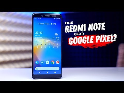 Видео: Вторая жизнь REDMI NOTE 5  на чистом Android!