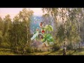 Земляниченька. Русская народная свадебная песня.