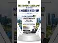 Settlement geography Complete Notes | English Medium | NET–SET–Assistant Professor–PGT Master Pack