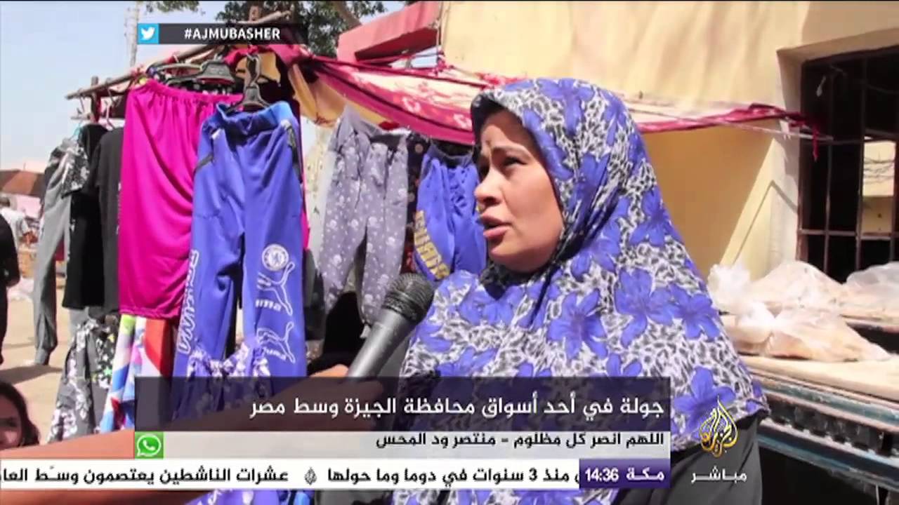 جولة الأسواق من مصر تكشف ارتفاع أسعار البهارات والخضروات وترصد معاناة الناس