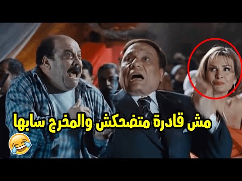 شايفني بتحزم وبرقص علشان تقولي مساء الفل طب مساء الزفت علي دماغ اللي جابك اشبع ضحك