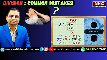 Division Concept Common Mistakes | Basic Division | How to place Decimal and Zero | by NK SIR
