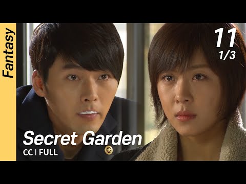 [CC/FULL] Secret Garden EP11 (1/3) | 시크릿가든