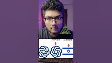 Chatgpt Israel logo conspiracy 😲 #chatgpt #openai #Israel
