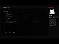 the  Last of Us  ソノニ スコシダケ