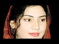 Pashto new telefilm azaab pashto movie nyaz ali ghazal gul swaty