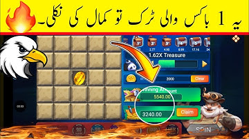 3 patti Flying Chess mines game | 3 Patti Mines Game Trick | Teen Patti Mines | Mr Noman 