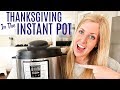 4 EASY Instant Pot Thanksgiving Recipes - Perfect for Beginners!