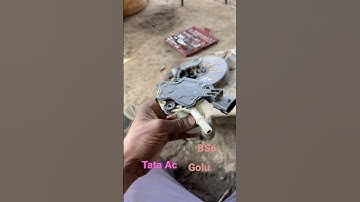 Tata Ac ￼￼ gold  urea, tank ￼