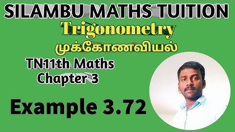TN 11th maths|Example 3.72|Chapter 3|Trigonometry|Tamilnadu syllabus|11th maths in tamil