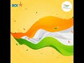 Republic Day Greetings!