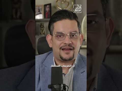 ماذا يحدث للفضة وهل أصبحت بديلا للذهب