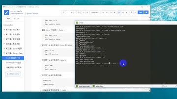 25 Python网络爬虫丨06 Scrapy框架丨34 分布式爬虫 redis的哈希操作