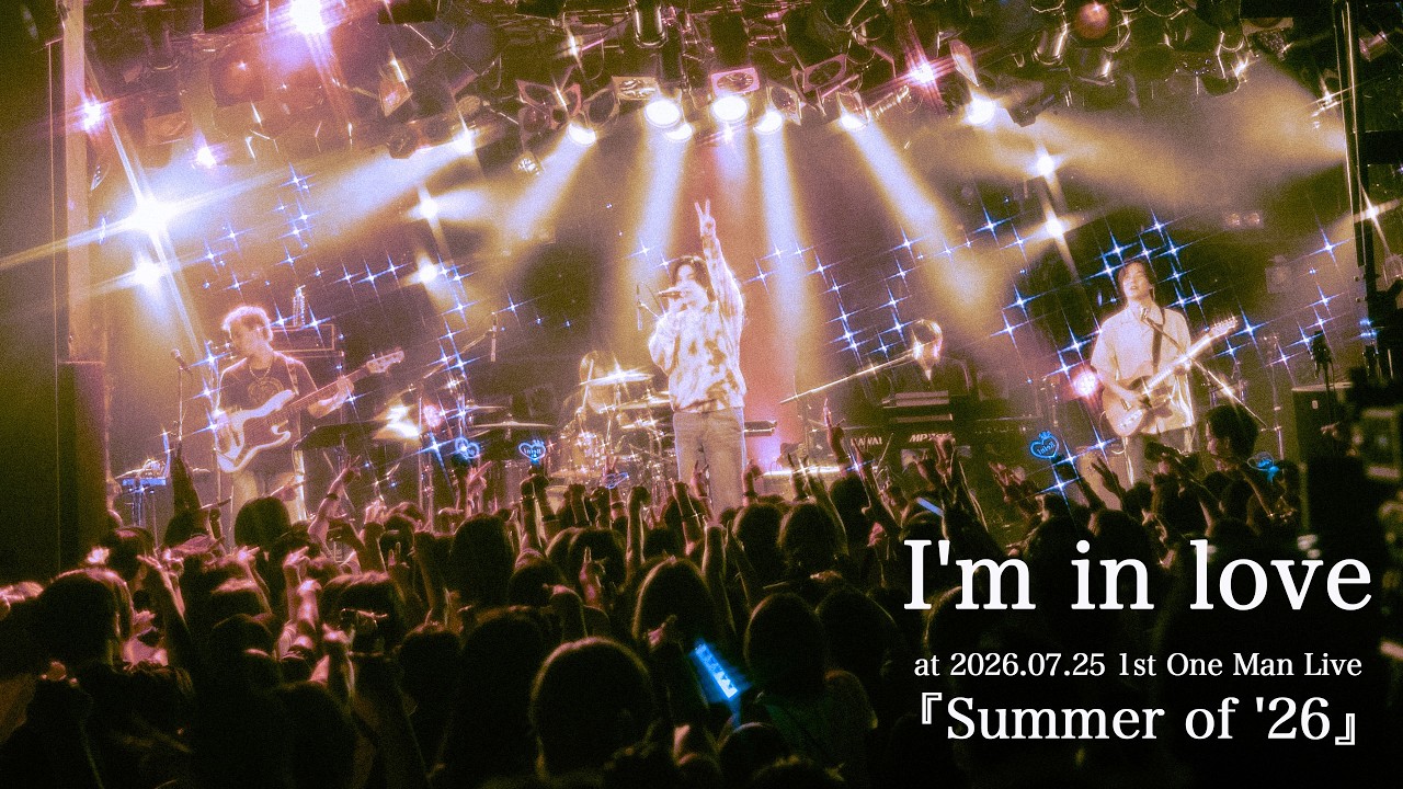 Reini - I'm in love(LIVE ver.) - YouTube