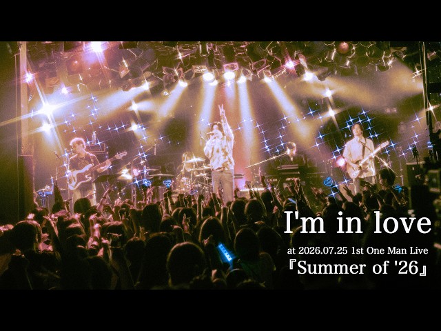 Reini - I'm in love(LIVE ver.) - YouTube