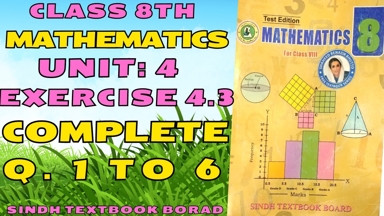 Exercise 4.3 Class 8 Mathematics Sindh textbook | Class viii Mathematics