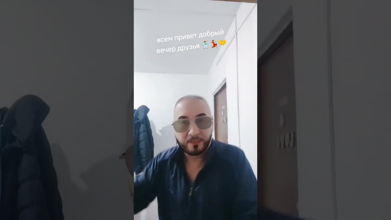 17 января 2026 г.