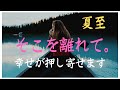 تحميل 目覚めた勇気 Mp3 Mp4 عبد واب