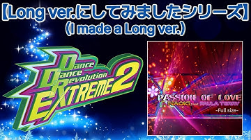 PASSION OF LOVE (Full size) [M.S Edit] / NAOKI feat. PAULA TERRY