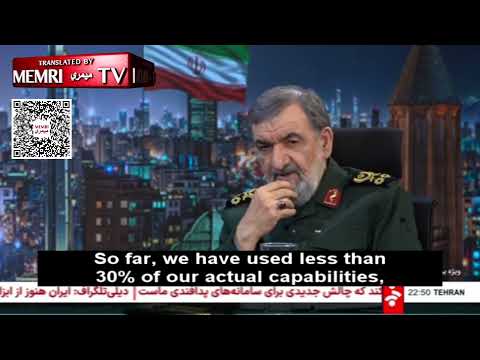 سرلشکر محسن رضایی فرمانده سابق سپاه ما هنوز توان هسته ای خود را داریم