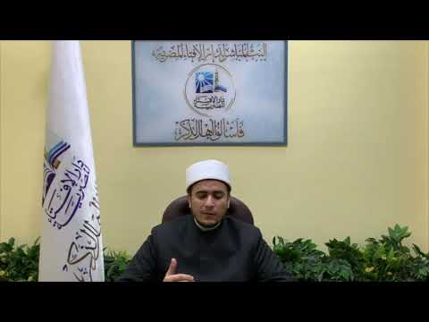 ما حكم شراء وبيع الأسهم في البورصة