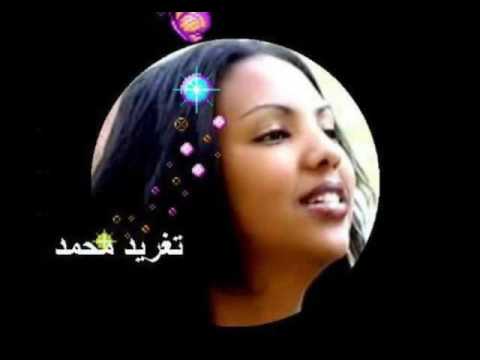 اسرار بابكر ليه بتسأل عني تاني بعد ما شلت الأماني تغريد محمد