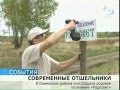 Современные отшельники живут в Свердловской области