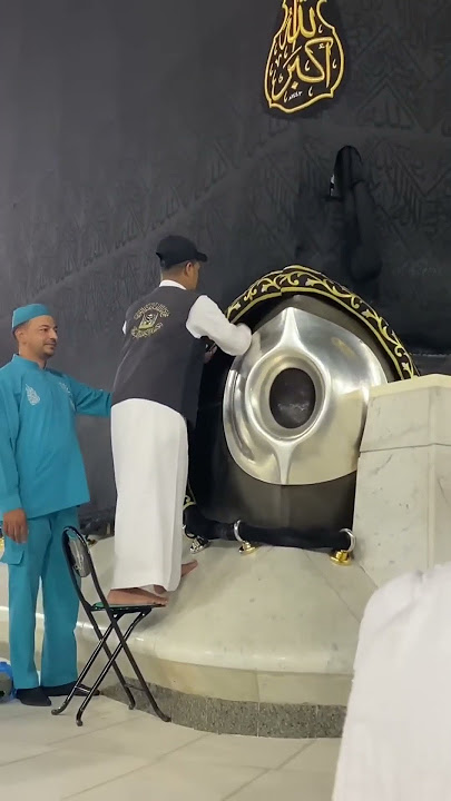 Hajar al-Aswad 🕋 #shorts