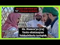 1 hz hamzaya yasin okutmayan vahhabilerle tarttk      