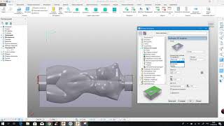 Autodesk PowerMill 2019. Составление УП для 4 оси (четвертая ось) Autodesk PowerMill 2019. Составление УП для 4 оси (четвертая ось)