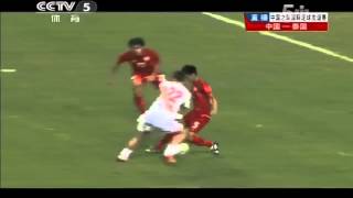 China vs Thailand [ 1 - 5 ] FriendlyMatch2013 Highlights