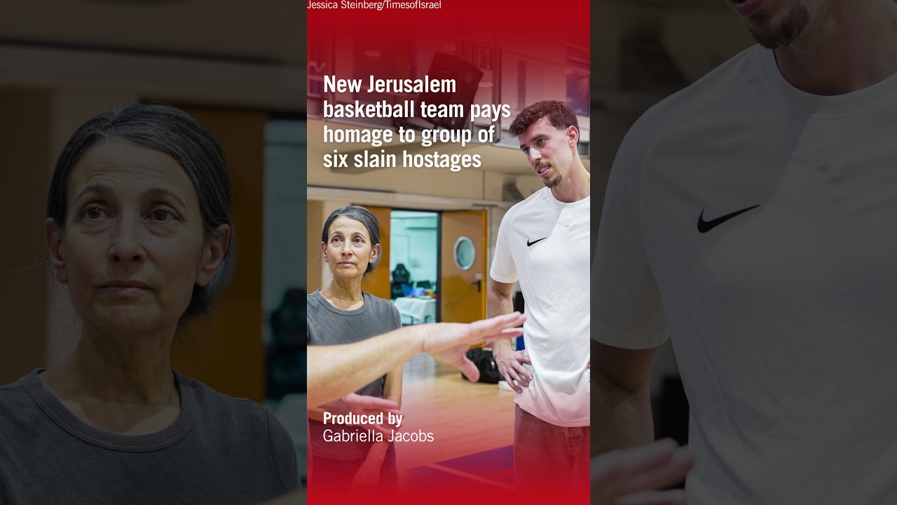 New Jerusalem basketball team pays homage to group of six hostages slain by Hamas