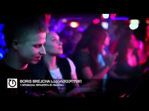 ფორმულა 51-ის გახსნაზე BORIS BREJCHA დაუკრავს