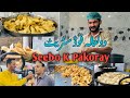 Doltala Food Street || Al Naseeb Pakora And Samosa