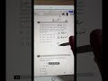 Volume of Prism Solved Question A-Levels Maths