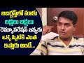 Mohan (Kokila) about remuneration to Jabardasth comedians