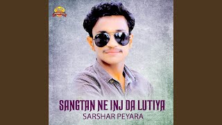Download Lagu Sangtan Ne Inj Da Lutiya MP3 Download Lagu Sangtan Ne Inj Da Lutiya MP3