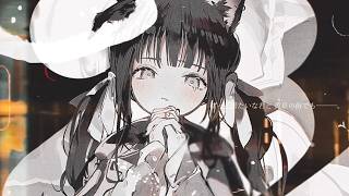 シェオルレイヴ / 重音テト