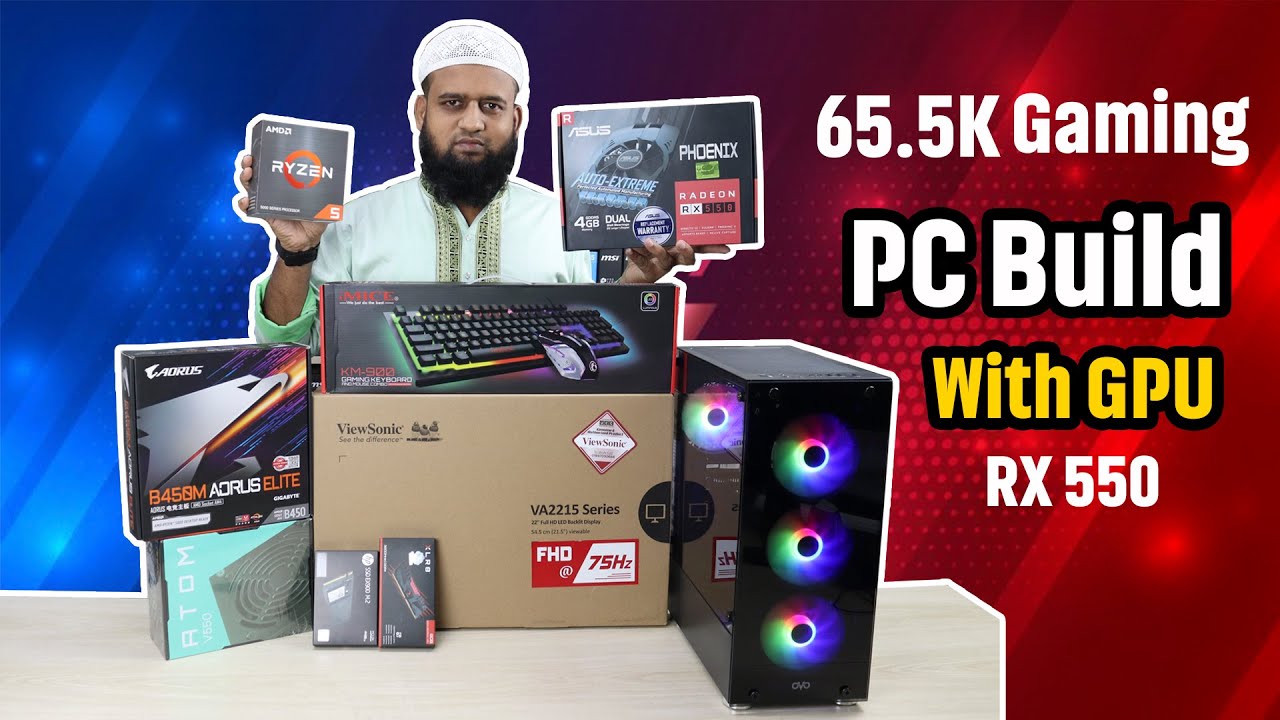 Ryzen 5 5500 With RX550 Gaming PC Build । Gaming Computer Price in