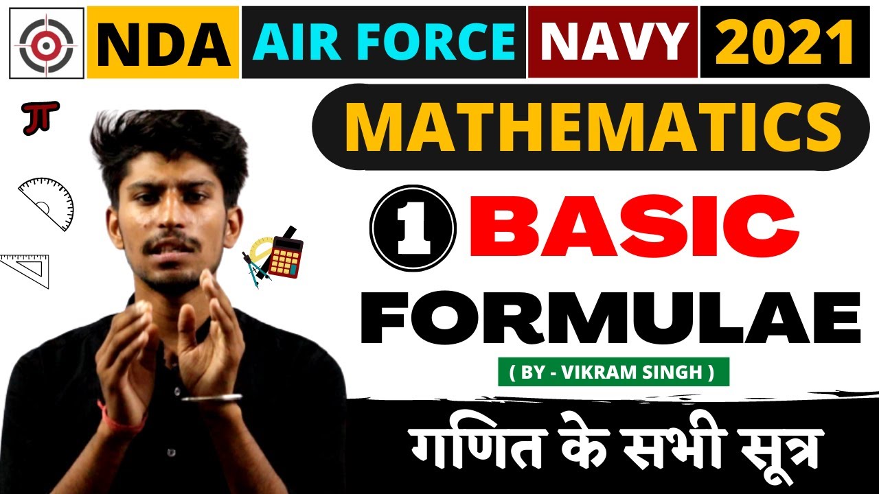 1️⃣ BASIC FORMULAE OF MATHEMATICS FOR NDA,AIR FORCE,NAVY & ALL EXAM ...