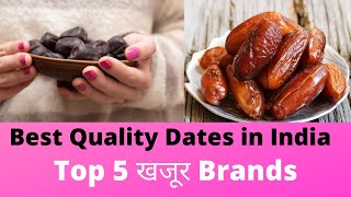 Best Quality Dates in India 2024 (Top 5 Khajur Brands) screenshot 5