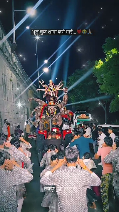 Bhul chuk shama karo Mai 🙏🕉️🚩