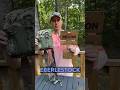 Eberlestock Recon Bino Harness System! CHECK IT OUT!
