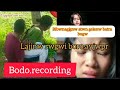 Bibwnagkwonw Aten ЁЯШДgelenw Batra Bugdwg Boro Ayjw Lajinw Rwgwi Pwr Bodo Viral Video Bibwnagkwonw Aten ЁЯШДgelenw Batra Bugdwg Boro Ayjw Lajinw Rwgwi Pwr Bodo Viral Video