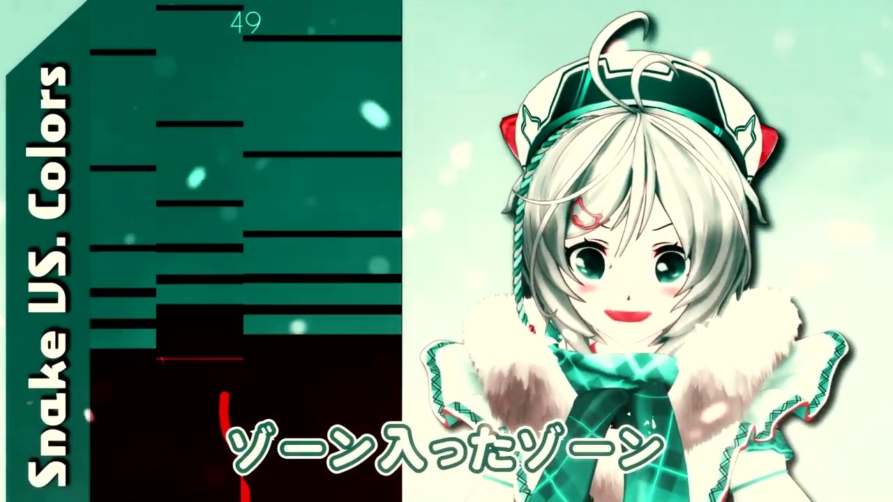 ゾーン入ったzone