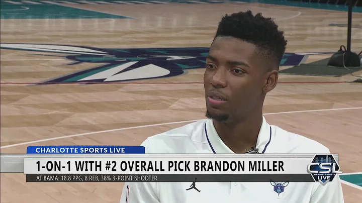 One-on-one interview with No. 2 pick Brandon Miller - DayDayNews