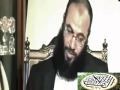اجمل غض بصر