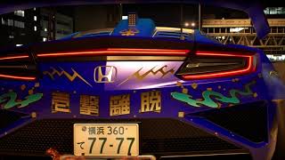 Tokyo Xtreme Racer (2025) - Stage 5 Boss - Swift Emperor 1