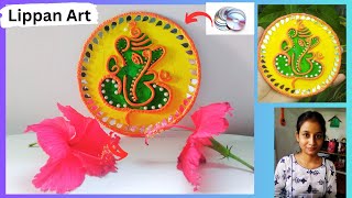 DIY Lippan Art Ganesh Chaturthi Special on CD || DIY Festive Decor Old CD Reuse