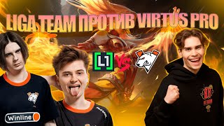 NIX КОММЕНТИТ МАТЧ VIRTUS PRO VS LIGA TEAM 3 карта